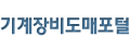 로고